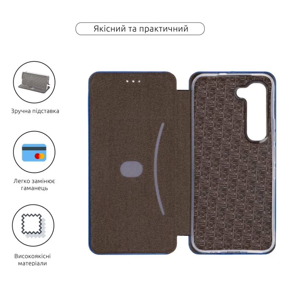 Чохол до мобільного телефона Armorstandart G-Case Infinix Hot 60 Pro 4G Blue (ARM88693) — фото 3