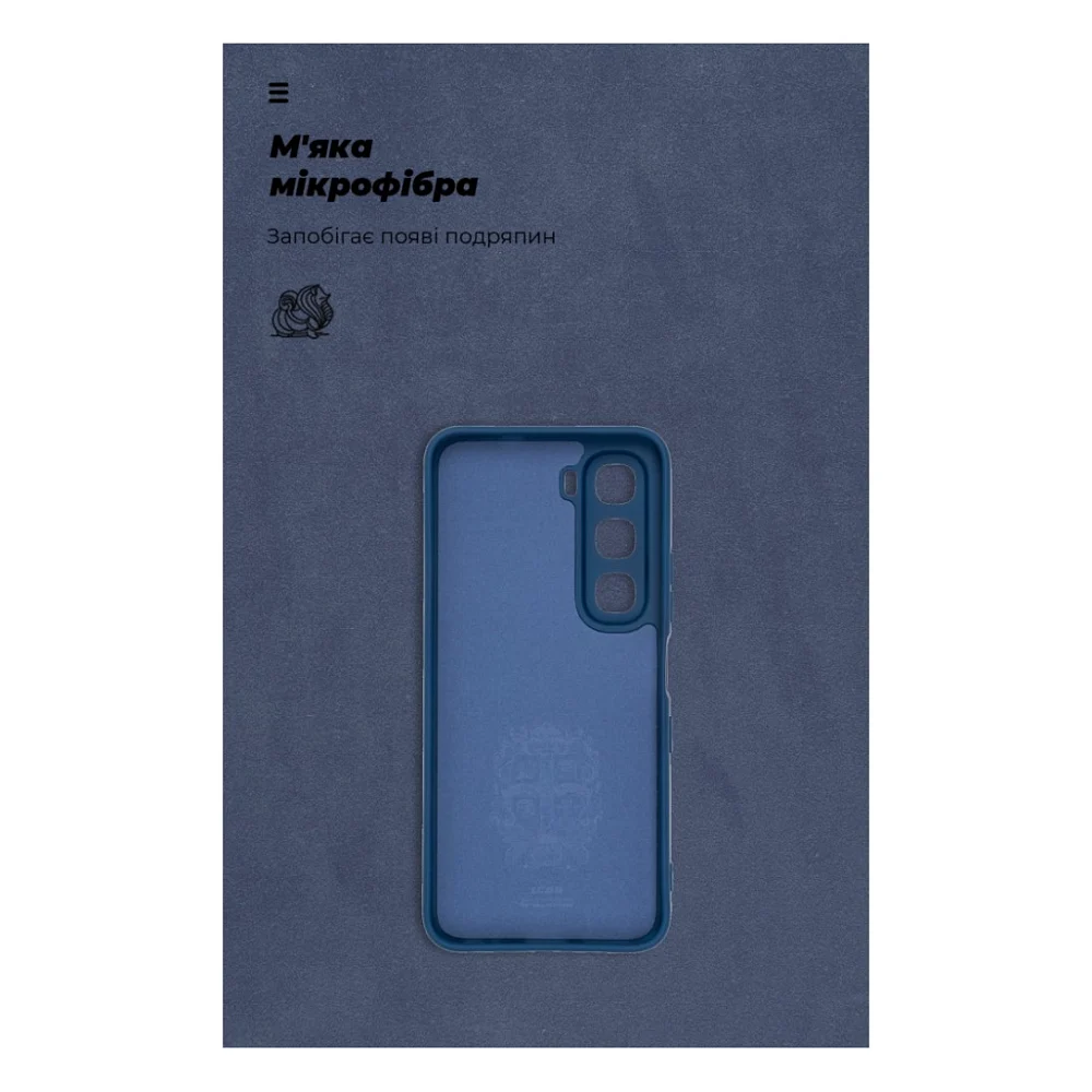 Чохол до мобільного телефона Armorstandart ICON Infinix Hot 60 4G Camera cover Dark Blue (ARM88243) — фото 4