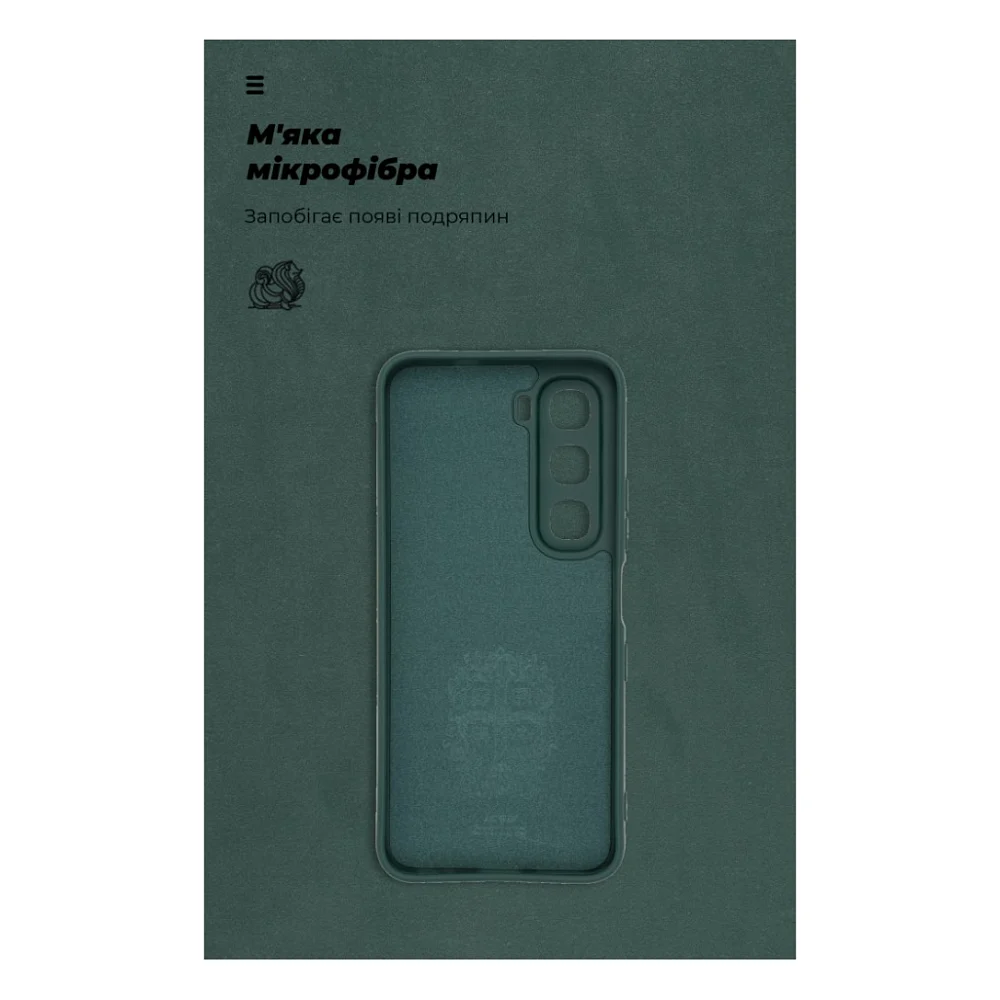 Чохол до мобільного телефона Armorstandart ICON Infinix Hot 60 4G Camera cover Dark Green (ARM88244) — фото 4