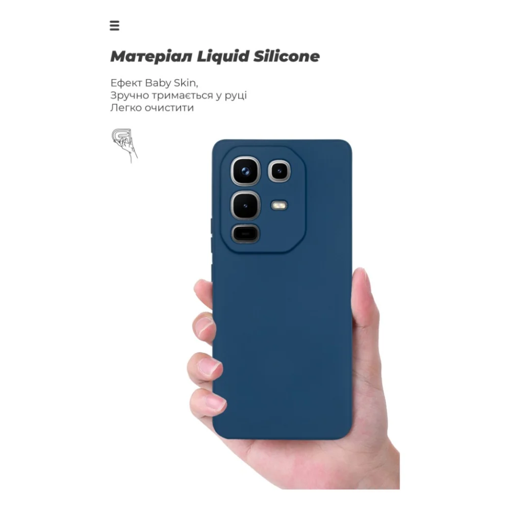 Чохол до мобільного телефона Armorstandart ICON Infinix Note 50 Pro 4GDark Blue (ARM85117) — фото 7