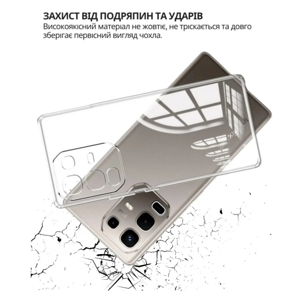 Чохол до мобільного телефона BeCover Silicone Infinix Note 50 Pro 4G (X6855) Transparent (714674) — фото 5