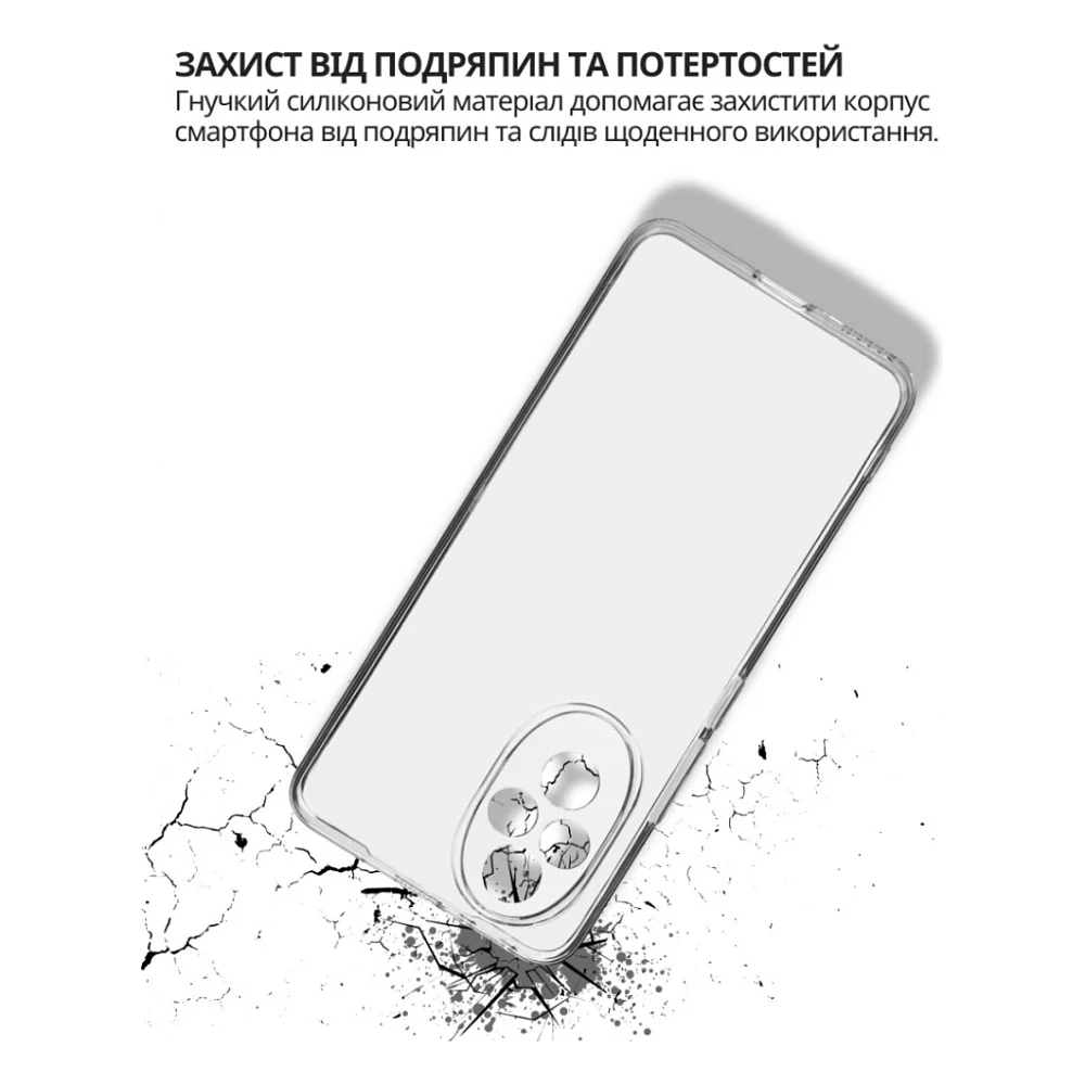 Чохол до мобільного телефона BeCover Honor 200 Transparent (714943) — фото 5