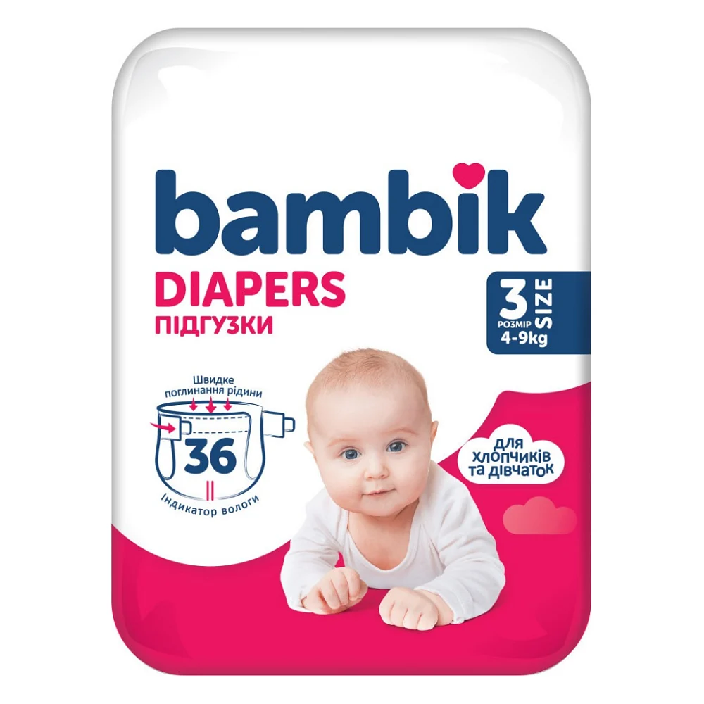 Підгузки Bambik Medium MIDI Розмір 3 (4-9 кг) 36 шт (4823071652284)