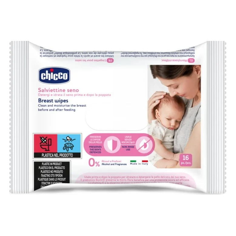 Косметика для мам Chicco очищаючі серветки для грудей 16 шт (09165.00)