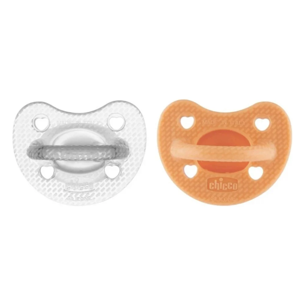 Пустушка Chicco PhysioForma Luxe Бежева 6-16 місяців 2 шт (73033.31.00)