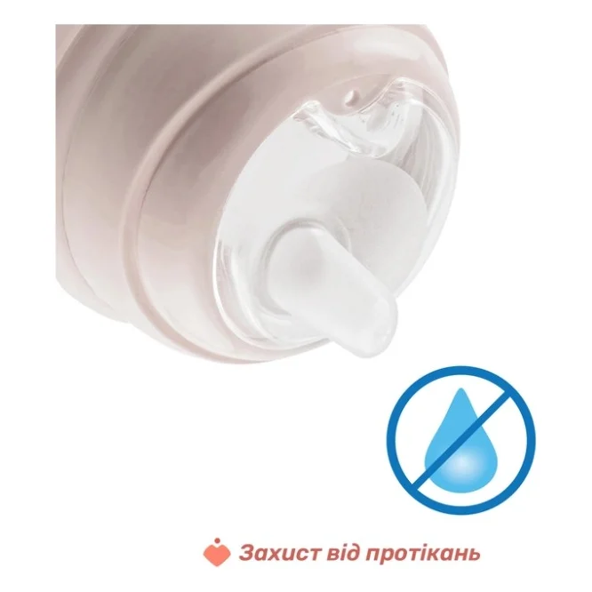 Поїльник-непроливайка Chicco Transition Cup 200 мл. від 4 місяців (рожева) (06911.15) — фото 5