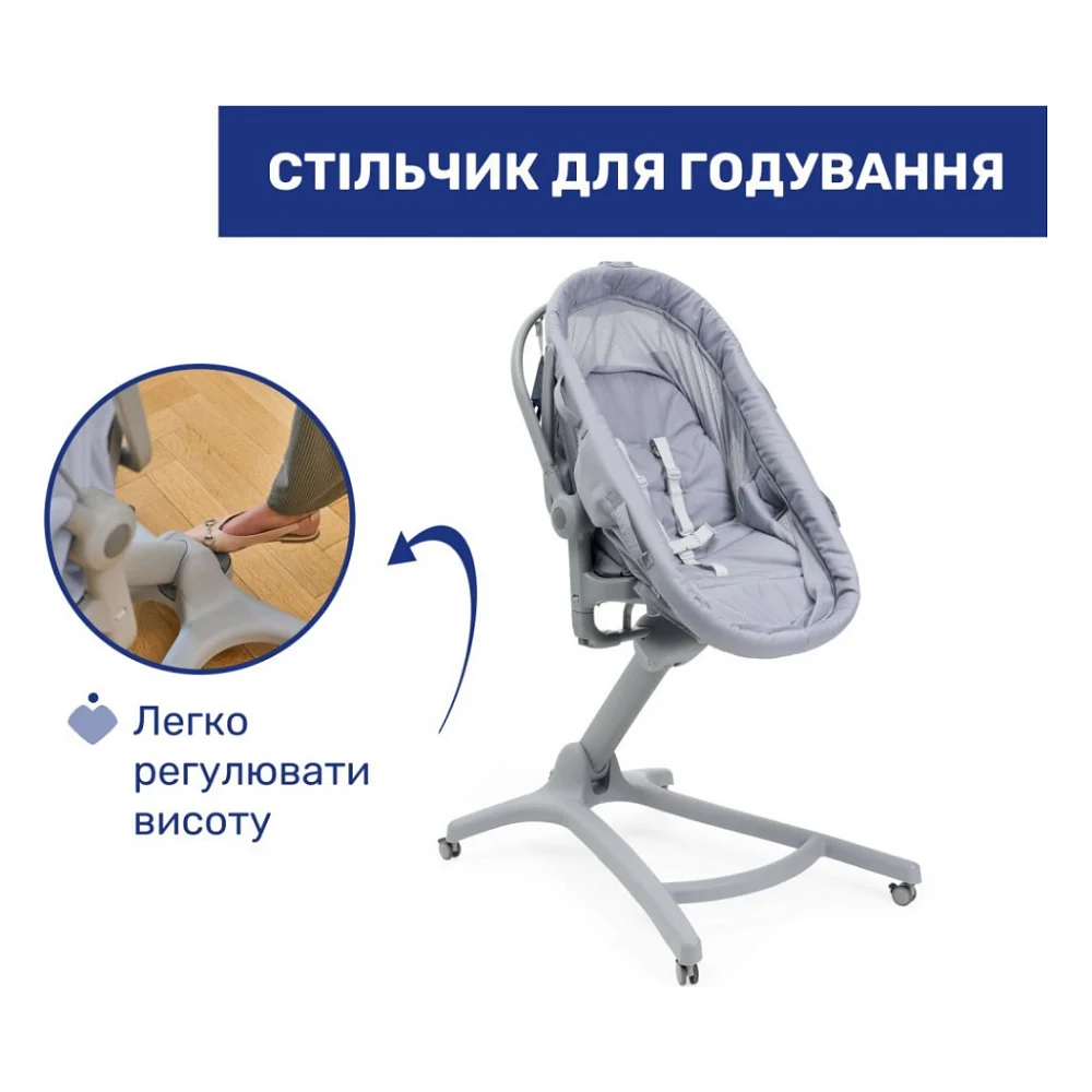 Ліжечко Chicco Колиска для новонародженого 5 в 1 Baby Hug Pro, сірий (87076.40) — фото 6