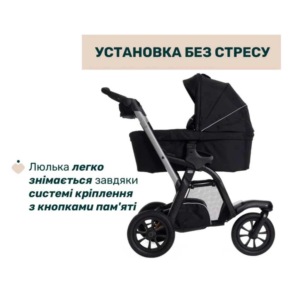 Коляска Chicco Activ3 New 2 в 1 Чорна (2900990892068) (87154.31.01) — фото 8