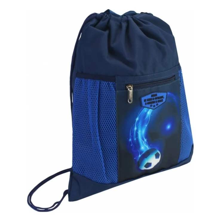 Сумка для взуття Cool For School Синя з кишенею (CF87308)