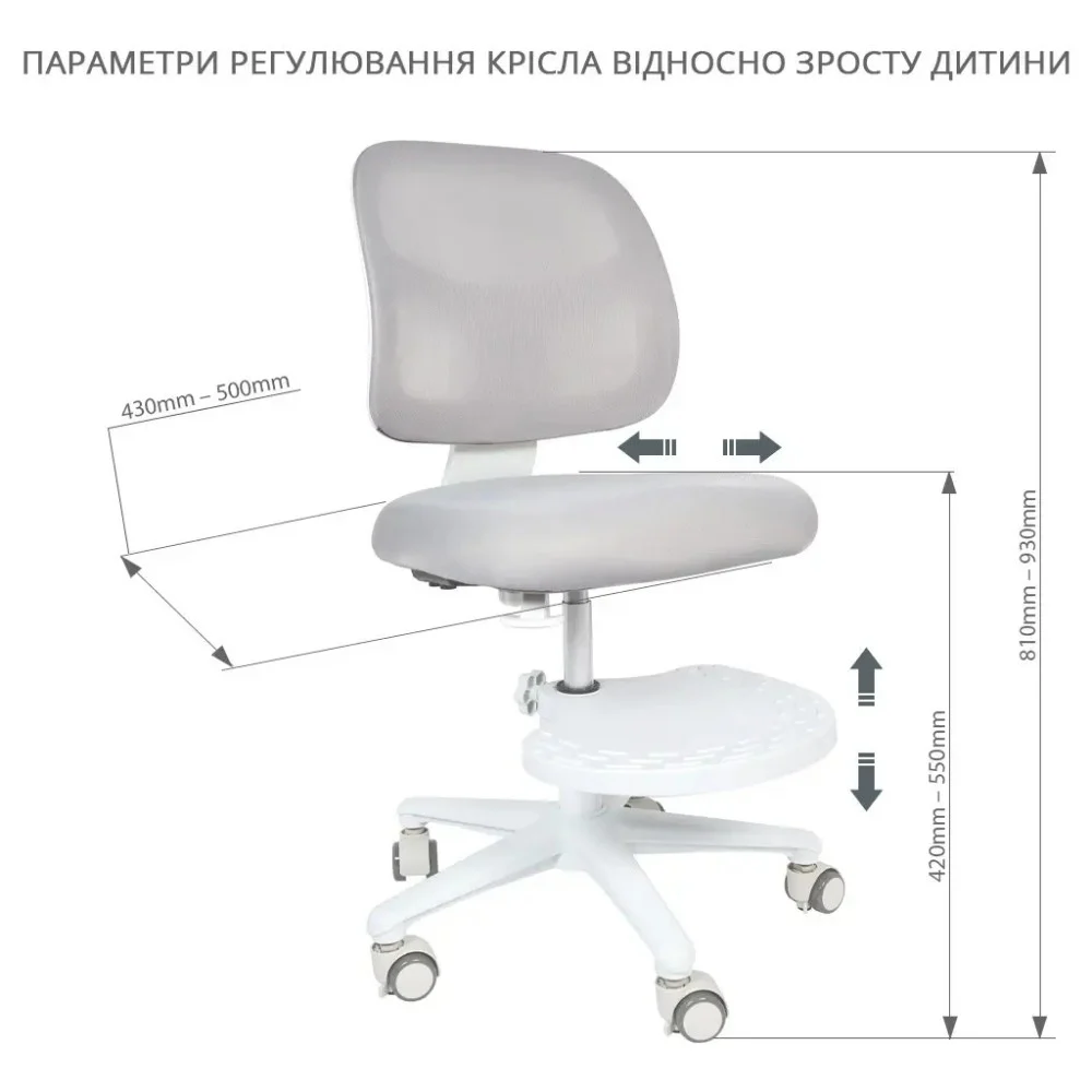 Дитяче крісло Cubby Marte Blue — фото 9