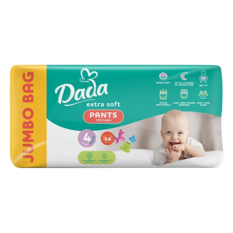 Підгузки Dada Extra Soft 4 Maxi (9-15 кг) 64 шт (4820174980788)