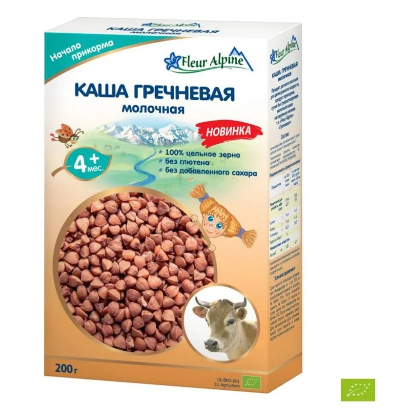 Дитяча каша Fleur Alpine молочна Organic Гречана 200 г (4006303005588)