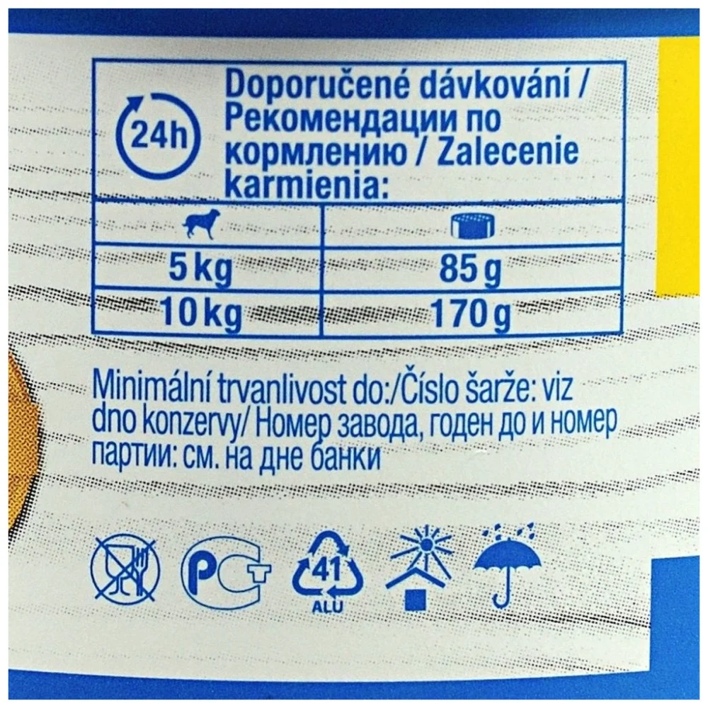 Консерви для собак GimDog Pure Delight для мініатюрних порід з тунцем 85 г (4002064513157) — фото 5