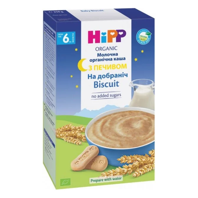 Дитяча каша HiPP молочна з печивом На добраніч 250 г (9062300140238)