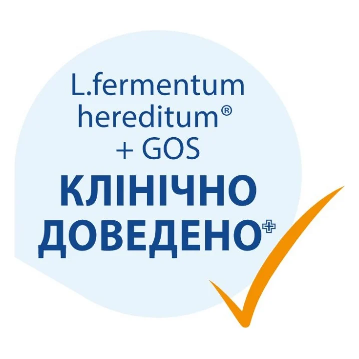 Дитяча суміш HiPP Combiotic 2 для подальшого годування 500 г (9062300138761) — фото 3