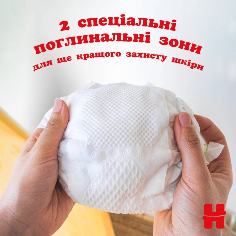 Підгузки Huggies Extra Care Size 3 (6-10 кг) 40 шт (5029053574400) — фото 5