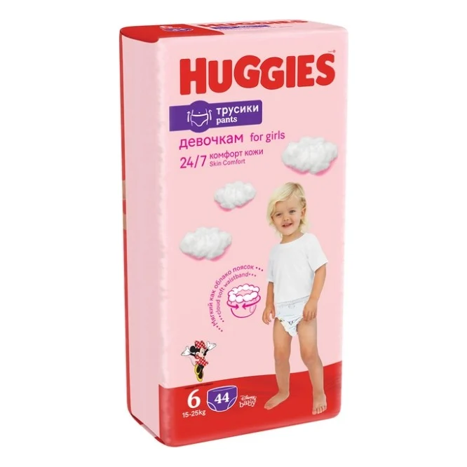 Підгузки Huggies Little Movers/Pants 6 (15-25 кг) для дівчинки 44 шт (5029053547664) — фото 2