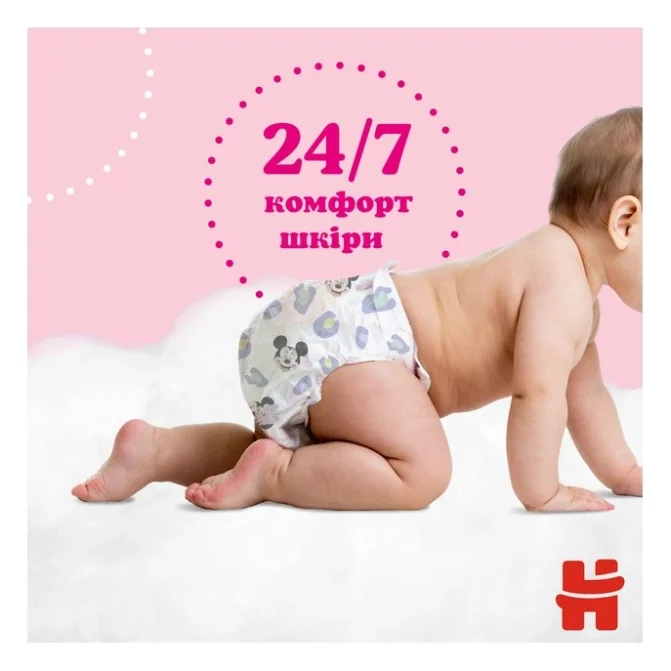 Підгузки Huggies Little Movers/Pants 6 (15-25 кг) для дівчинки 44 шт (5029053547664) — фото 6