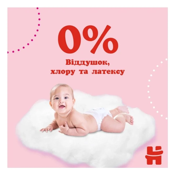 Підгузки Huggies Little Movers/Pants 6 (15-25 кг) для дівчинки 44 шт (5029053547664) — фото 8