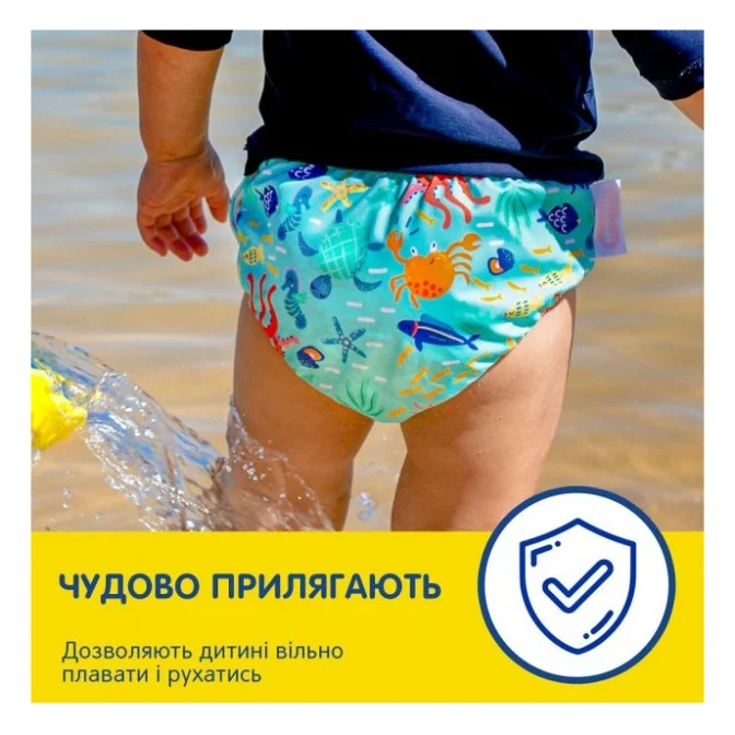 Підгузки Huggies Little Swimmers Розмір 5-6 багаторазові для плавання 1 шт (5029053583068) — фото 4
