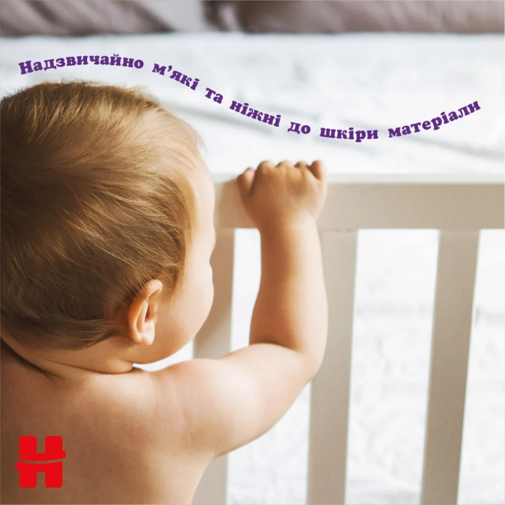 Підгузки Huggies Elite Soft 5 (12-17кг) Mega 34 шт (5029053549354) — фото 7