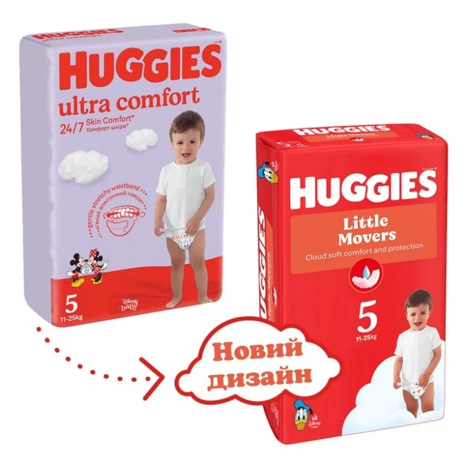 Підгузки Huggies Little Movers 5 (11-25 кг) M-pack, 126 шт (5029053583419) — фото 3
