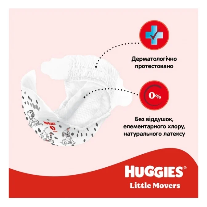 Підгузки Huggies Little Movers 4 (7-18 кг) M-pack, 150 шт (5029053583402) — фото 12