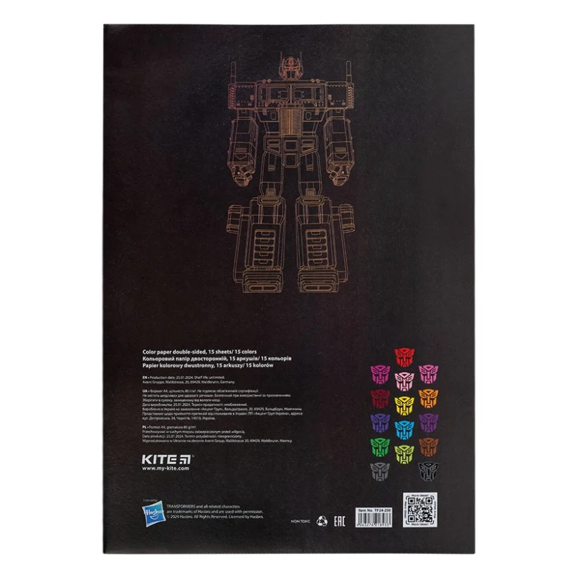 Кольоровий папір Kite А4 двосторонній Transformers 15арк/15 кол (TF24-250) — фото 4