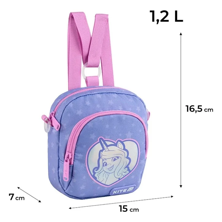 Сумка дитяча Kite Kids My Little Pony 2620 сумка-рюкзак (LP25-2620) — фото 7
