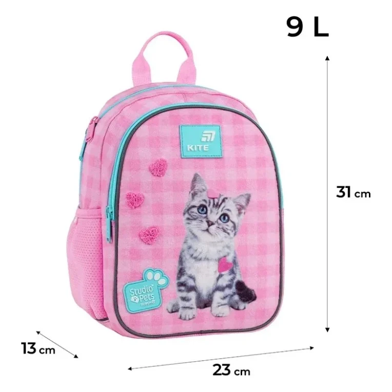 Рюкзак дитячий Kite Kids 2735 Studio Pets (SP26-2735XS) — фото 11