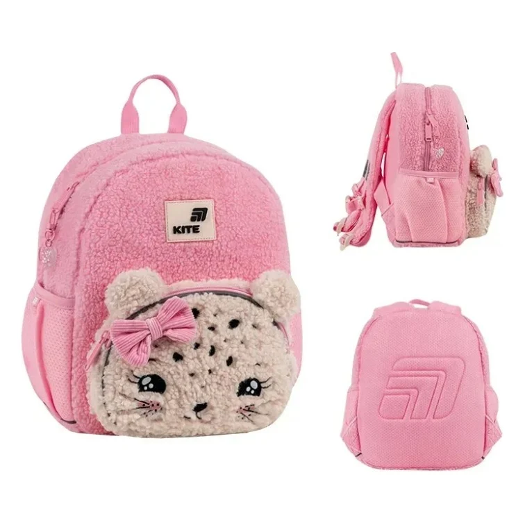Рюкзак дитячий Kite Kids 2727 Pretty Kitty (K26-2727XS-1)