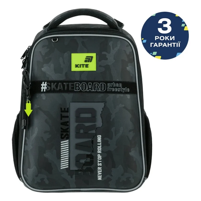 Портфель Kite Education каркасний 531 SK8 Board (K26-531M-2)