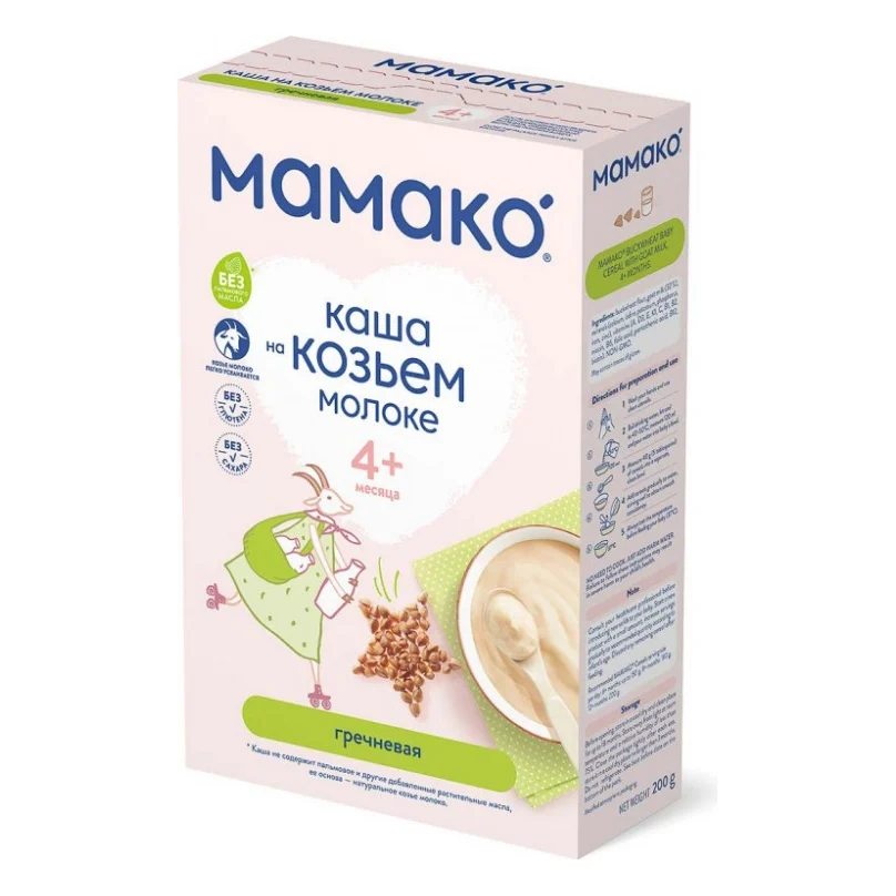Дитяча каша MAMAKO гречана на козячому молоці 200 г (4607088795994)