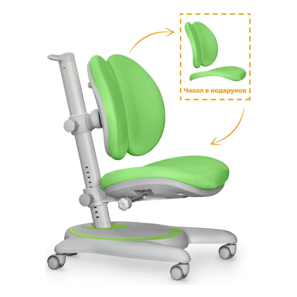 Дитяче крісло Mealux Ortoback Duo Green (Y-510 KZ)