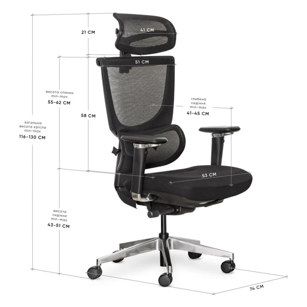 Офісне крісло Mealux S8 Air Fabric Black (HF-S8P F/B) — фото 11