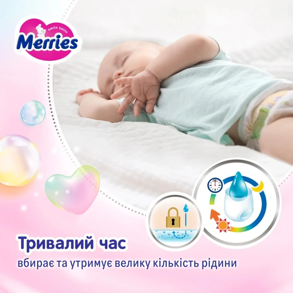 Підгузки Merries розмір S (4-8 кг) 62 шт (4901301437709) — фото 7