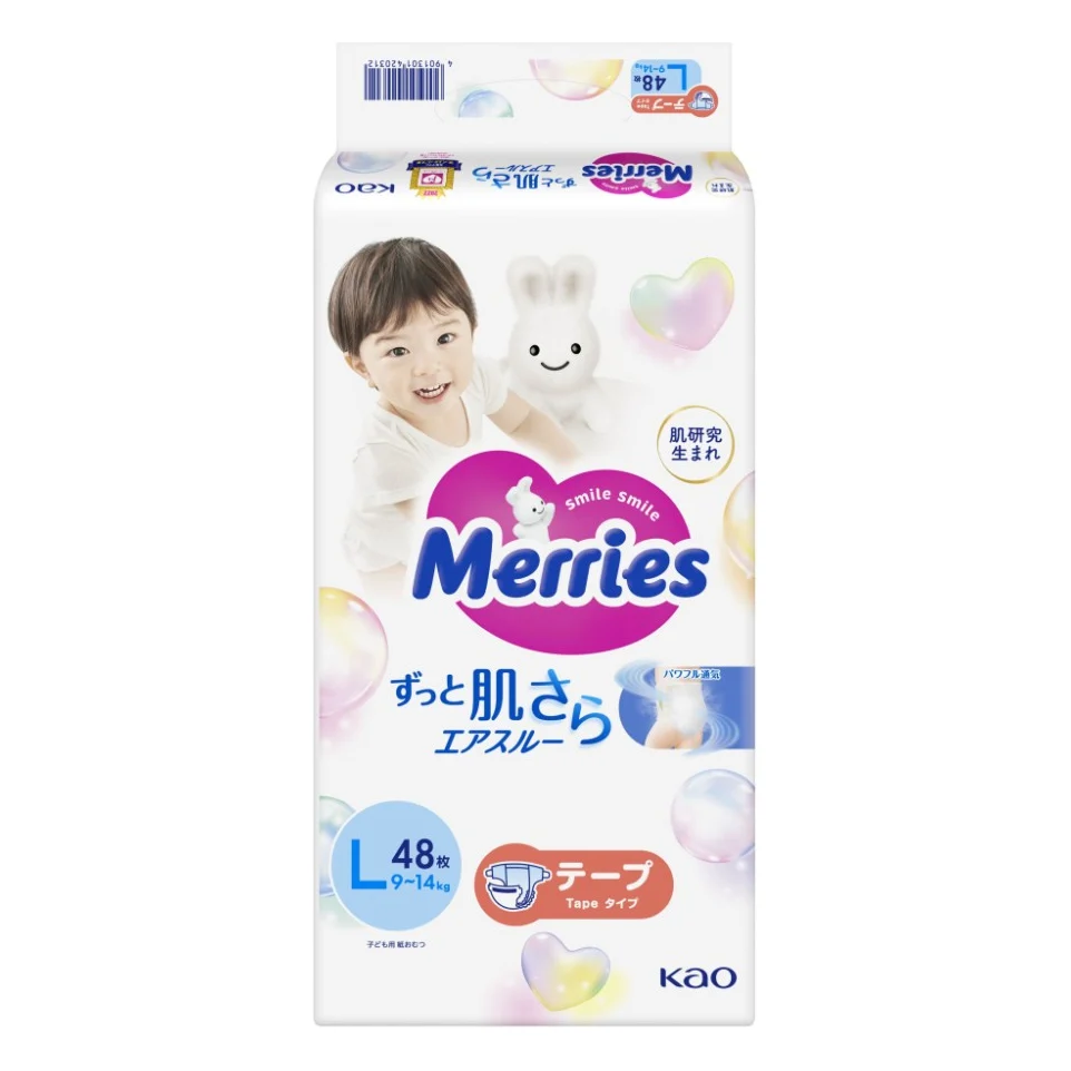 Підгузки Merries розмір L (9-14 кг) 48 шт (4901301420312)