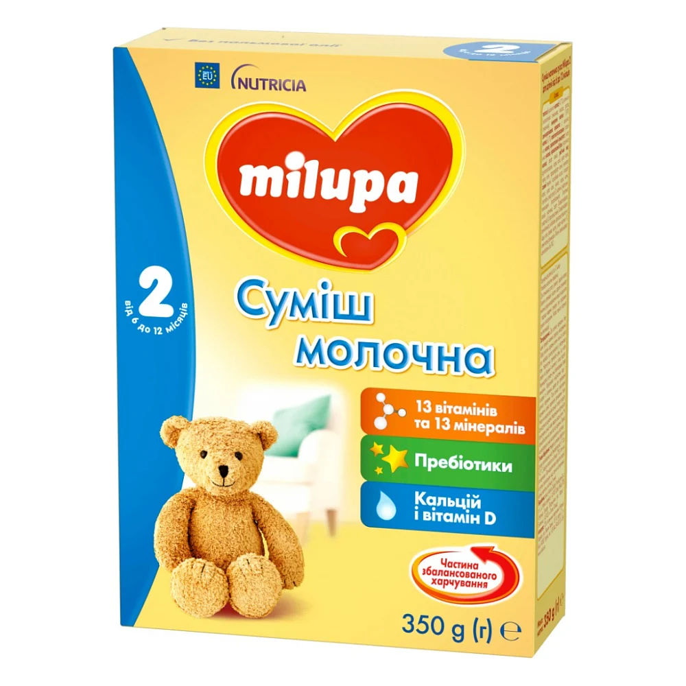 Дитяча суміш Milupa 2 молочна 350 гр (5900852025501) — фото 3