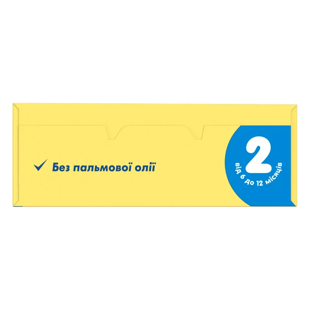 Дитяча суміш Milupa 2 молочна 350 гр (5900852025501) — фото 7