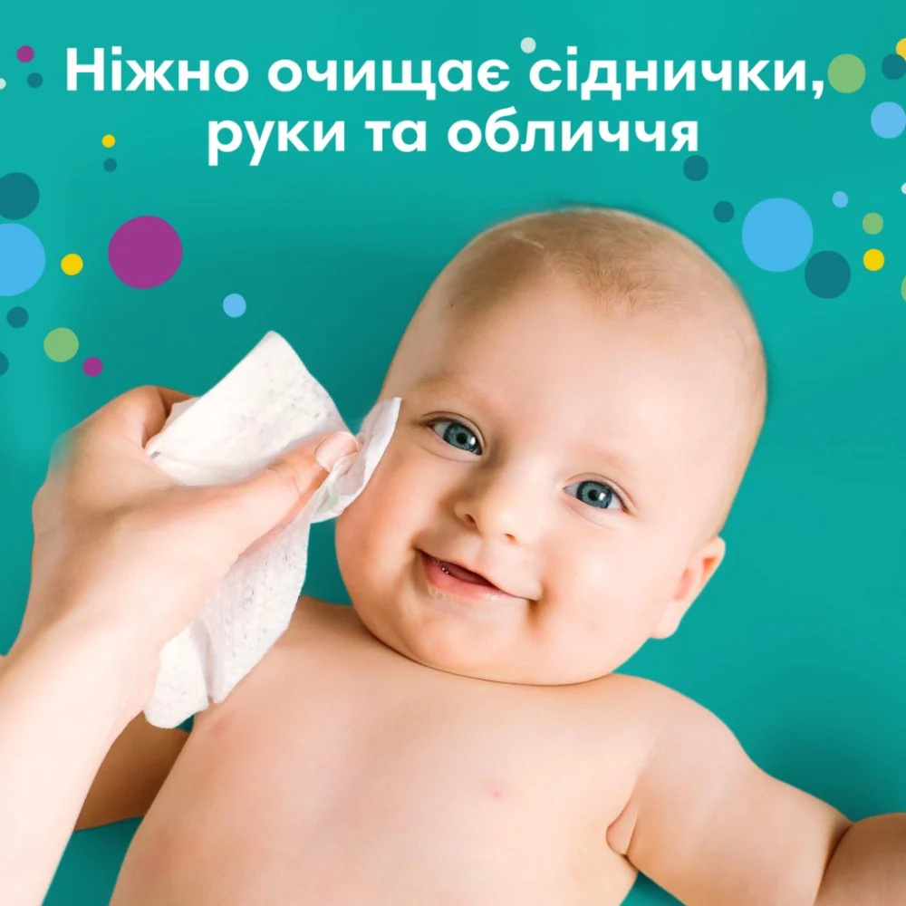Дитячі вологі серветки Pampers Fresh Clean 52 шт (8001841041360) — фото 4
