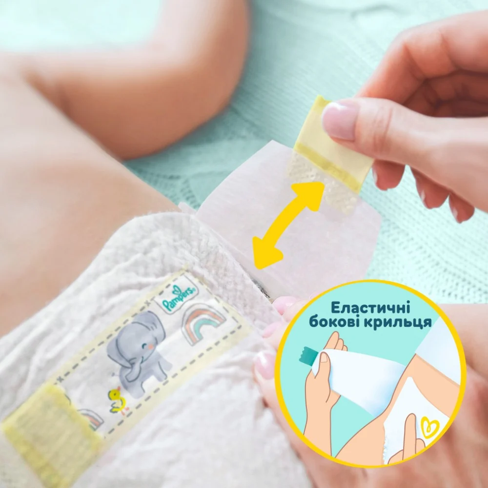 Підгузки Pampers Premium Care Розмір 1 (2-5 кг) 26 шт (8001841104614) — фото 6