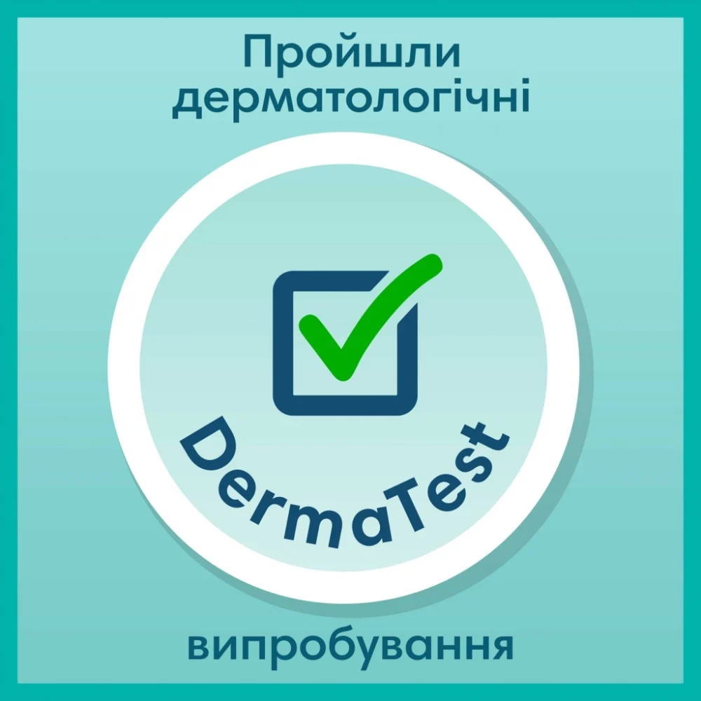 Підгузки Pampers трусики Pants Giant Розмір 6 (14-19 кг) 19 шт (8006540067802) — фото 11