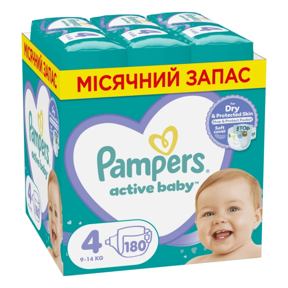 Підгузки Pampers Active Baby Maxi Розмір 4 (9-14 кг), 180 шт. (8006540032725)