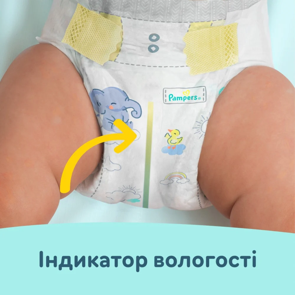 Підгузки Pampers Premium Care Розмір 5 (11-16 кг) 148 шт (8006540855973) — фото 7