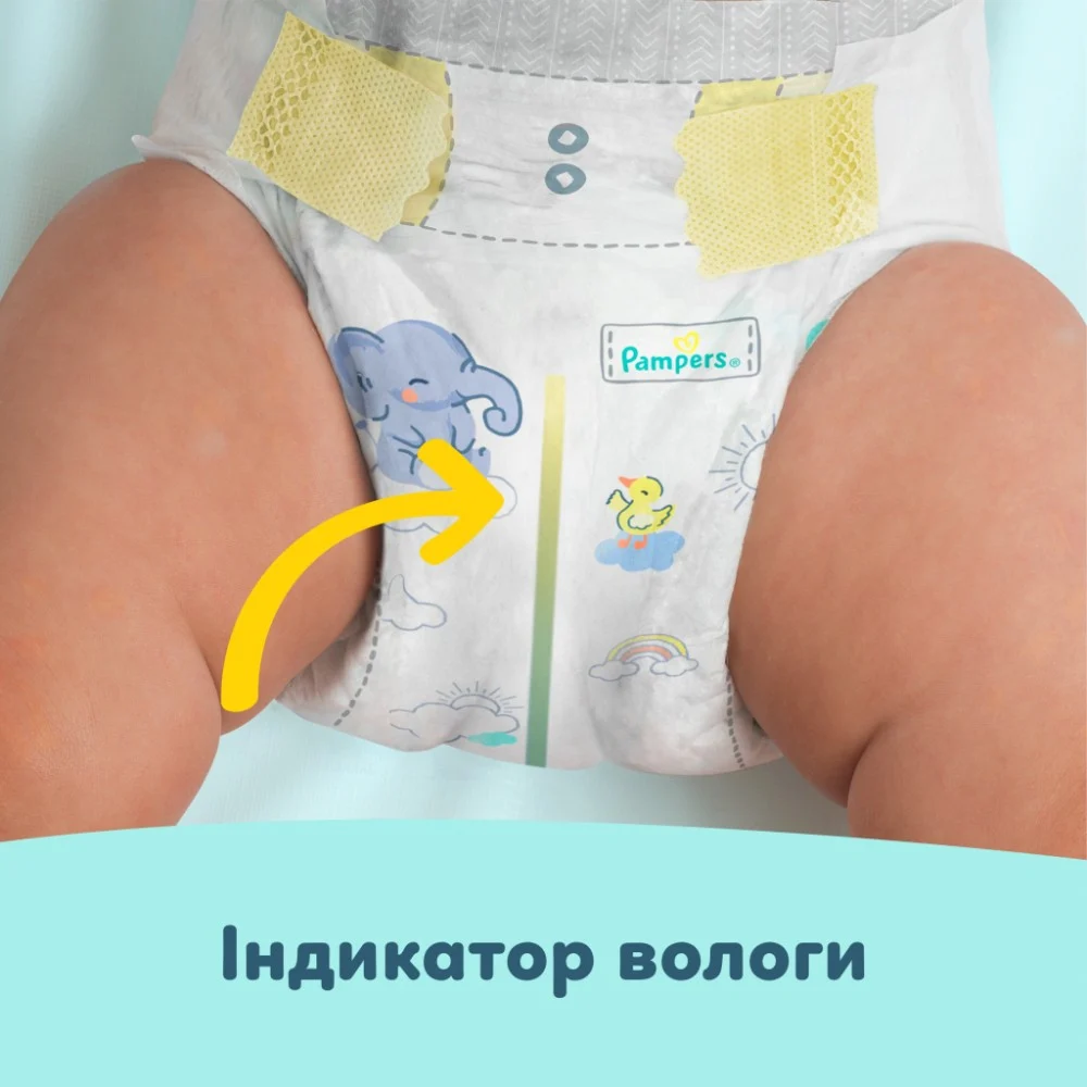 Підгузки Pampers Premium Care Розмір 2 (4-8 кг) 246 шт (8006530223522) — фото 7