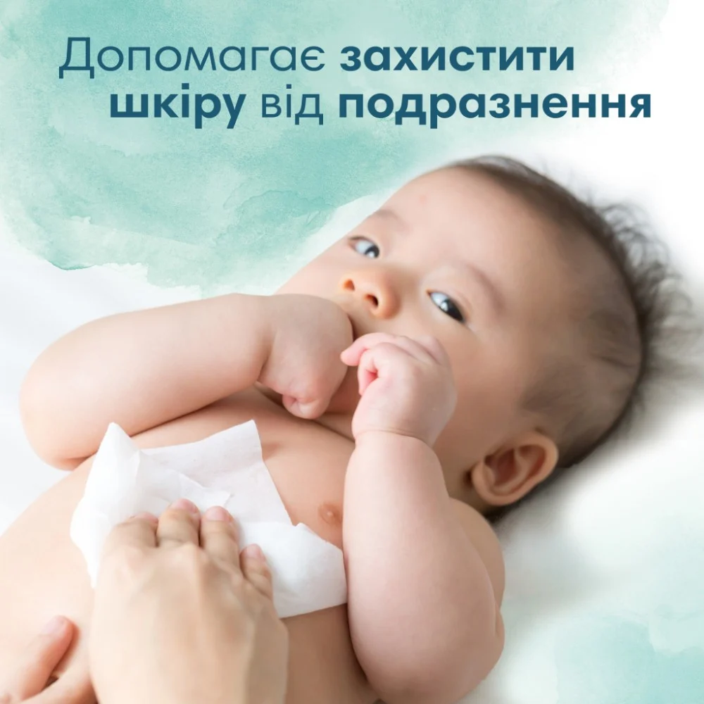 Дитячі вологі серветки Pampers Harmonie Protect&Care з календулою 24 пачки х 44 шт (8700216250603) — фото 6