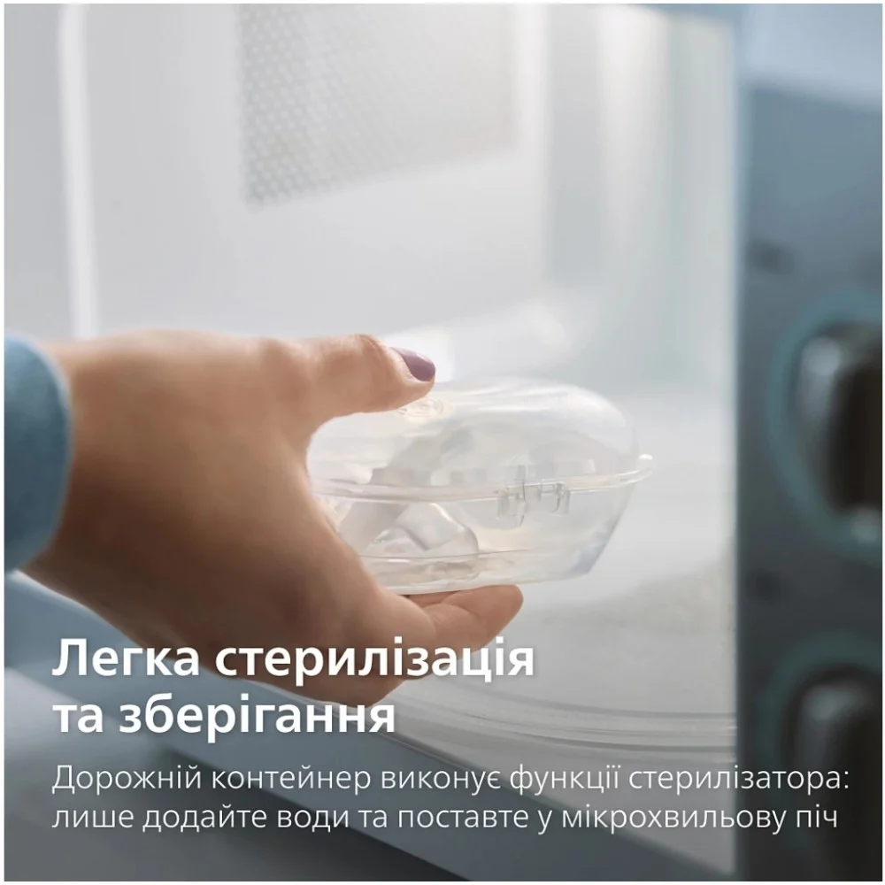 Пустушка Philips AVENT Ultra Air 6-18 місяців 2 шт (SCF080/26) — фото 10