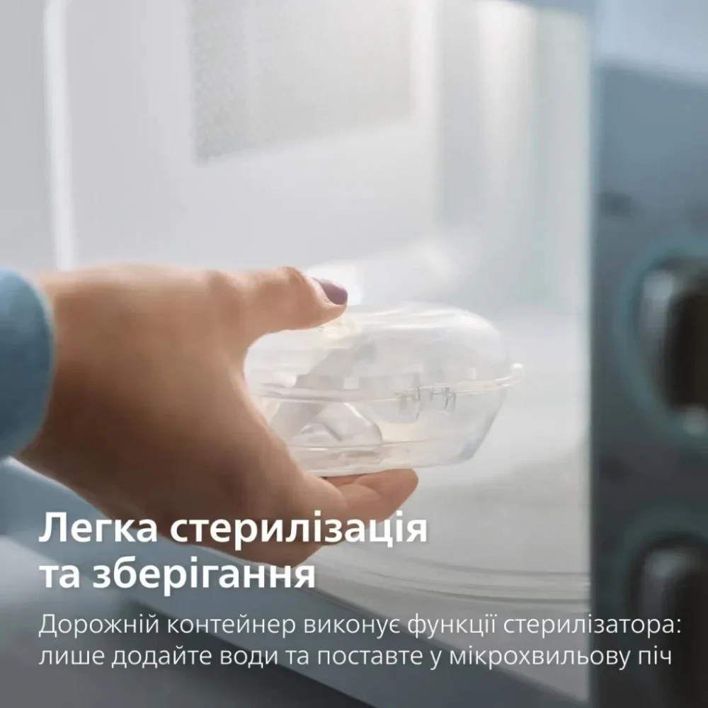 Пустушка Philips AVENT Ultra Air 6-18 місяців 2 шт (SCF080/27) — фото 9