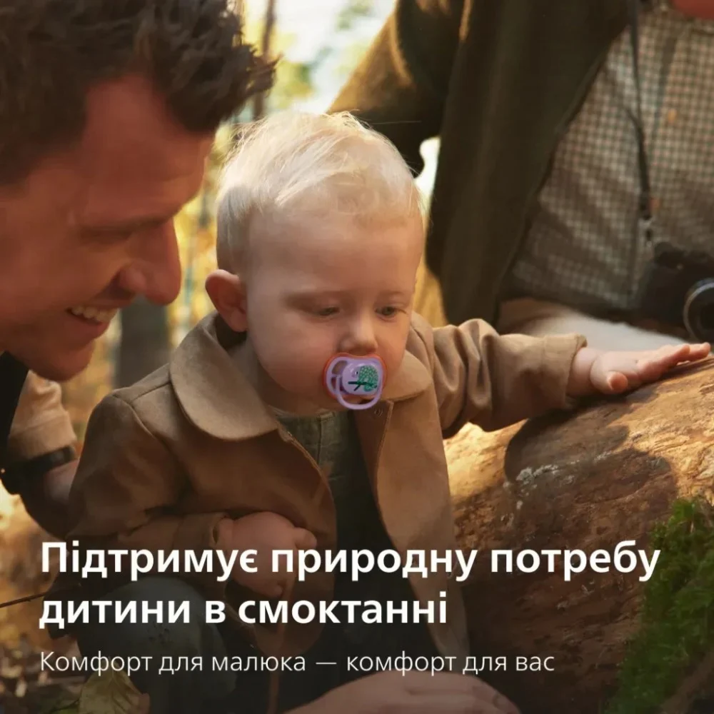 Пустушка Philips AVENT Ultra Air 18+ місяців 2 шт (SCF349/47) — фото 7