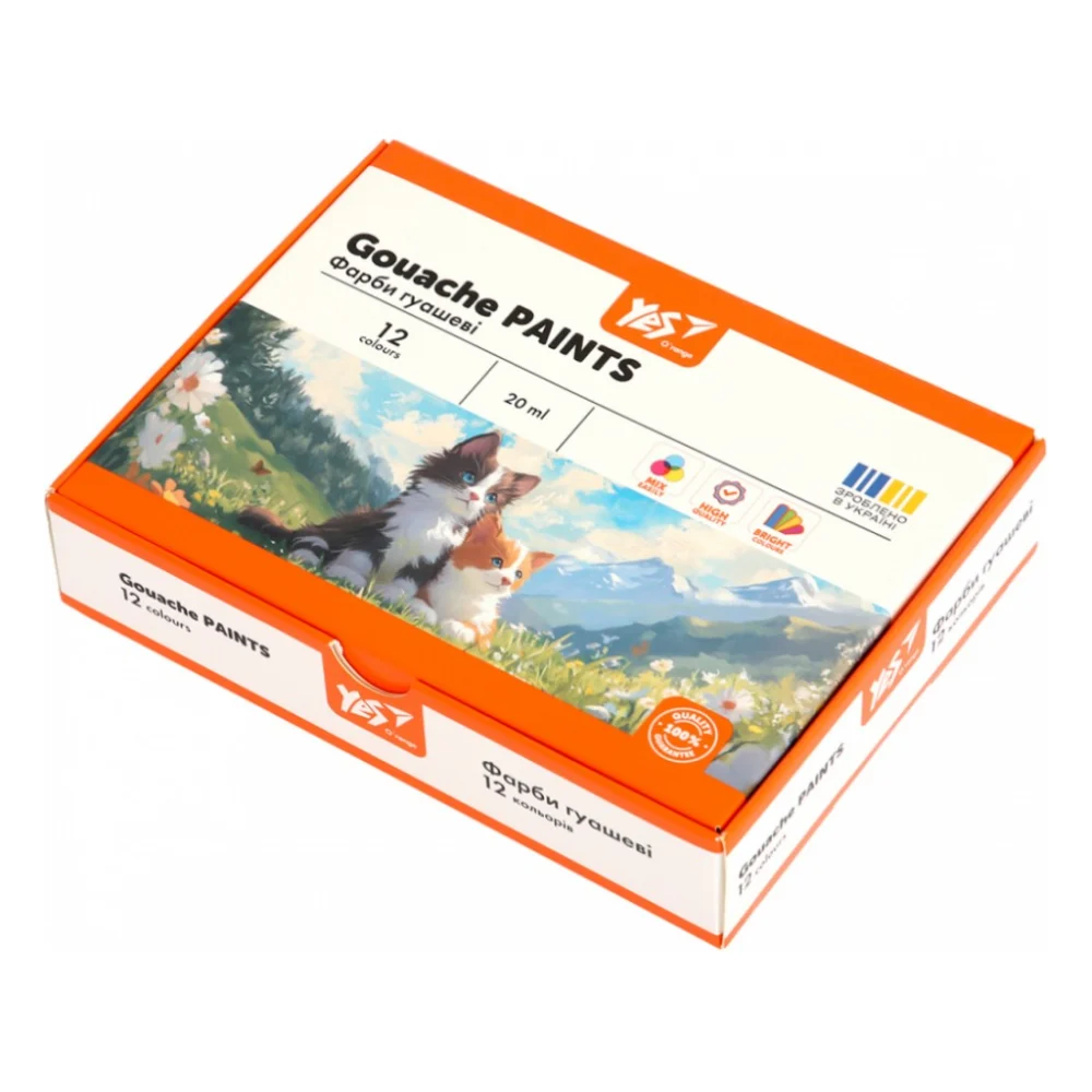 Гуашеві фарби Yes Orange Line 12 кольорів по 20 мл (230432)